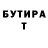 Метадон мёд PedroToxas