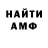 Метадон VHQ Silent Refusal