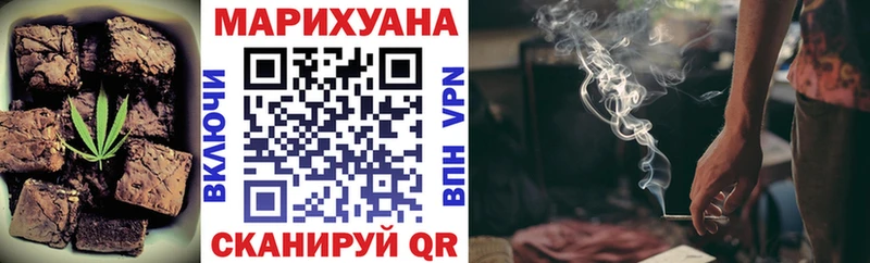 OMG ссылки  Иннополис  Еда ТГК марихуана 