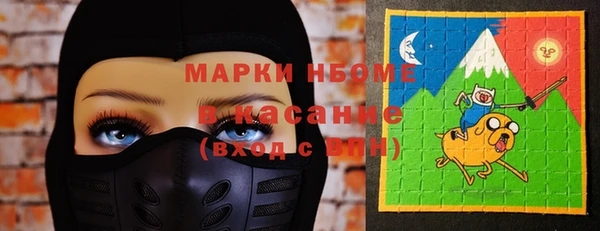 круглые Верхнеуральск