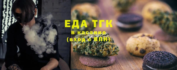 дурь Волоколамск
