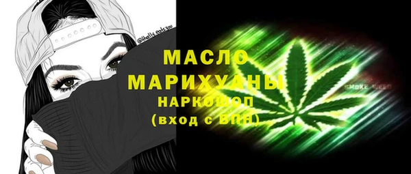 круглые Верхнеуральск