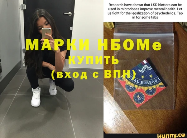 круглые Верхнеуральск