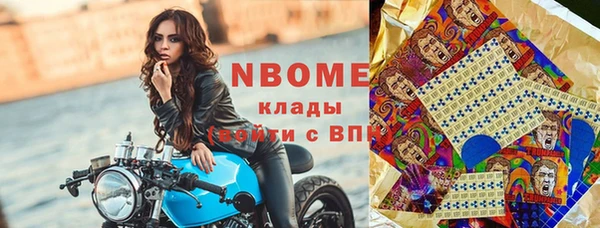 круглые Верхнеуральск
