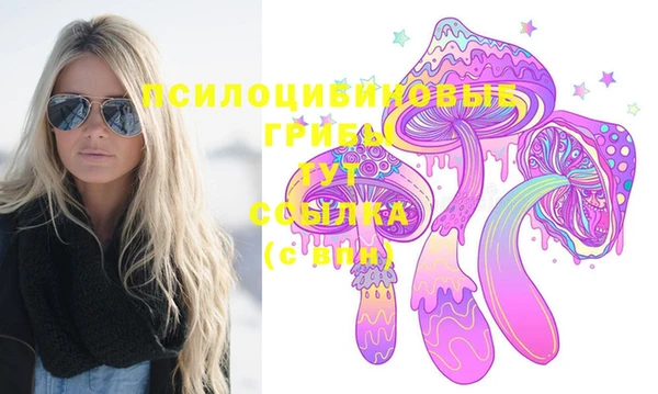 круглые Верхнеуральск