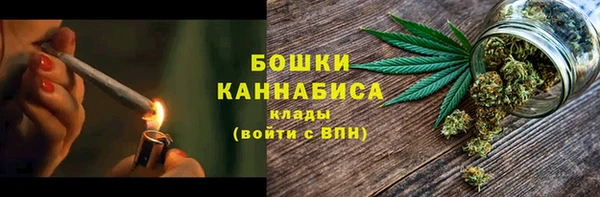 дурь Волоколамск