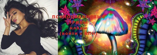 круглые Верхнеуральск