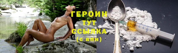 марки nbome Волосово