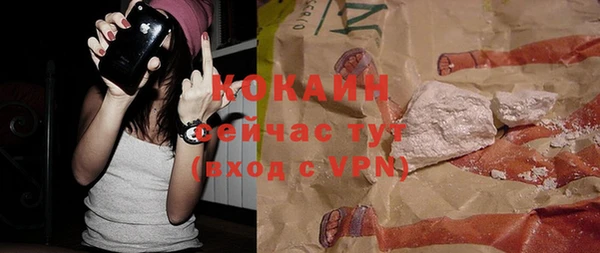 круглые Верхнеуральск